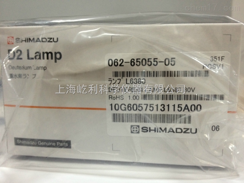 228-34016-02 岛津液相色谱仪紫外检测器氘灯 适用于SPD-20A/SPD-10A